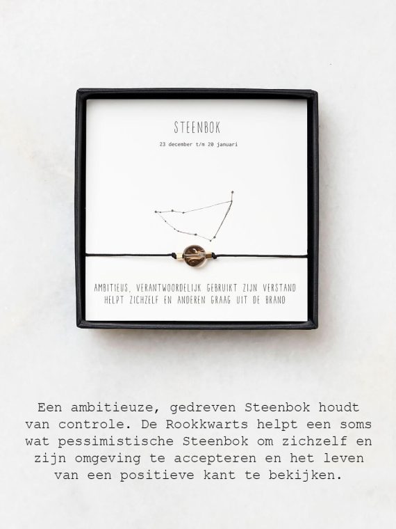 W.-STEENBOK—ARMBAND